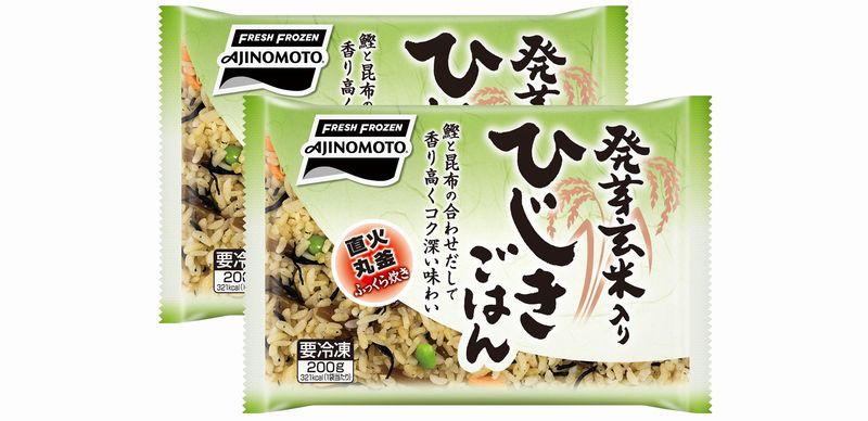 発芽玄米入りひじきごはん 2食入り袋