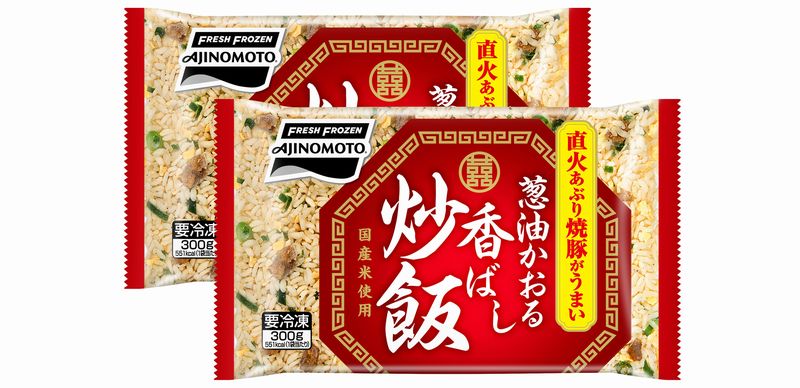 葱油かおる香ばし炒飯 2食入り袋