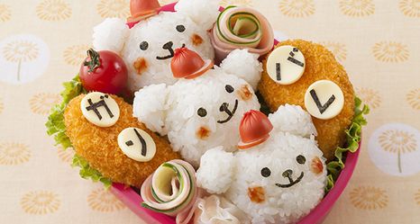 かわいい 運動会のおにぎり弁当 テーマ別特集 レシピ 味の素