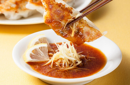 焼きギョーザ　しょうが醤油ダレ