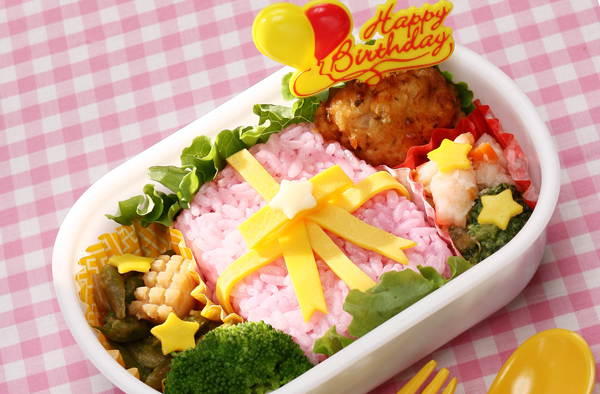 プレゼント弁当