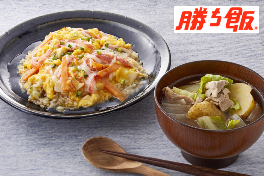 簡単!とろ玉天津飯の「勝ち飯®」献立
