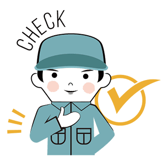 工程にこだわる!工場でも安心を追求