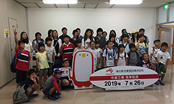 工場見学のご案内 中部工場 知る 楽しむ 味の素冷凍食品 工場見学のご案内 中部工場 知る 楽しむ 味の素冷凍食品