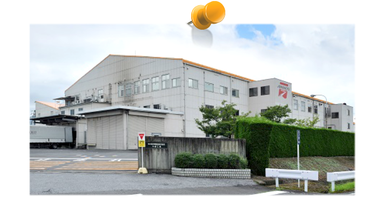 親子工場見学レポート17 中部工場 知る 楽しむ 味の素冷凍食品 親子工場見学レポート17 中部工場 知る 楽しむ 味の素冷凍食品