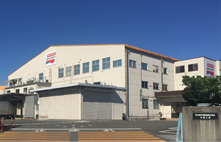 中部工場 近影
