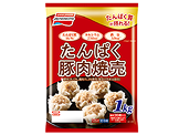 たんぱく豚肉焼売