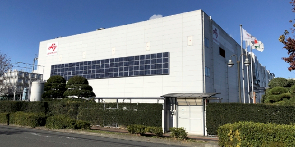 関東工場 外観