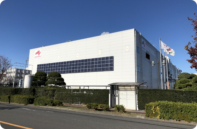 関東工場 近影