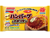 チーズハンバーグ＆ナポリタン