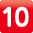 ステップ10