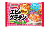 ▲ 包装を終えた
「カップに入ったエビのグラタン」
（2021年2月現在のパッケージ）