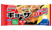 ▲ 包装を終えた
「ギョーザ」
（2021年2月現在のパッケージ）