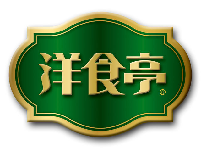 「洋食亭®」
