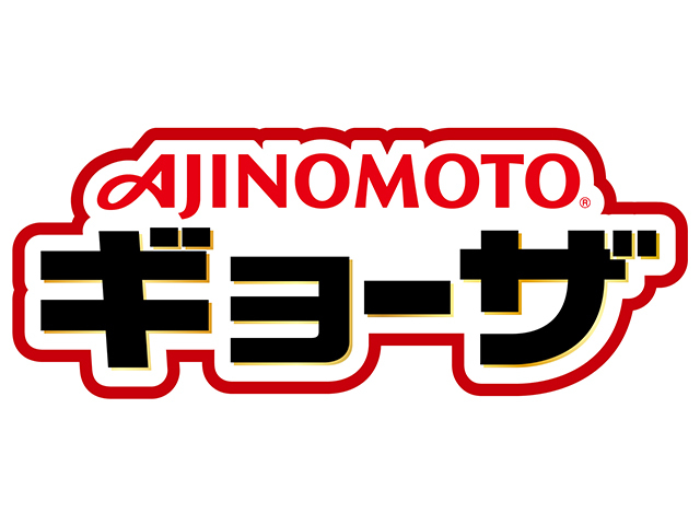 AJINOMOTO BRANDギョーザ