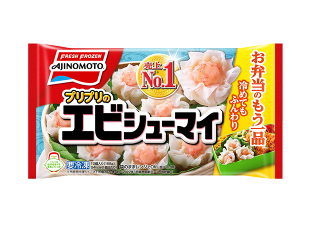 プリプリのエビシューマイ 商品情報 味の素冷凍食品株式会社