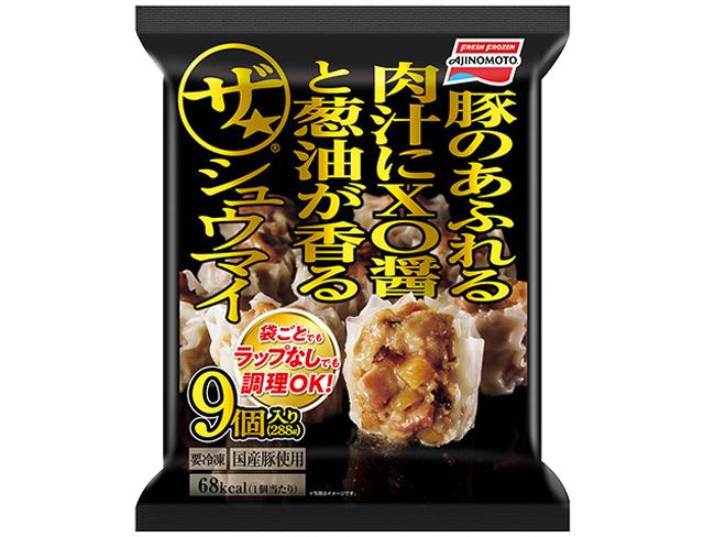 ザ シュウマイ 商品情報 味の素冷凍食品