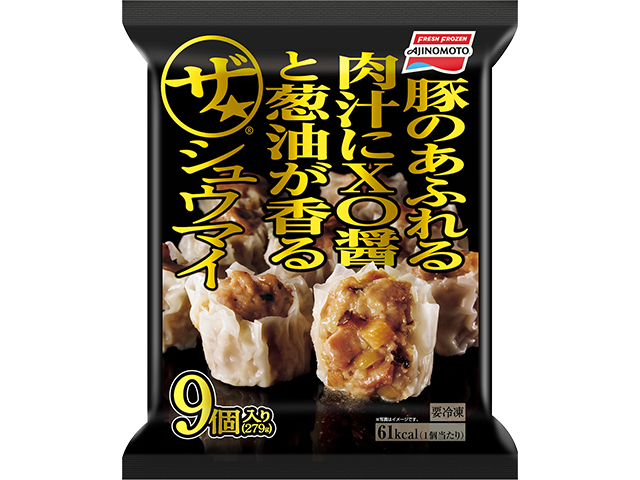 ザ★®シュウマイ