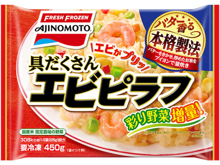 https://www.ffa.ajinomoto.com/image/resize?img=L192YXIvaW1hZ2VzL3Byb2R1Y3RzLzIyLzYwMjVjY2M0YTIzZWQuanBn&size=450x420