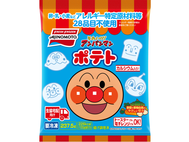 それいけ！アンパンマンポテト