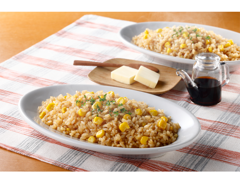 バター醤油香る北海道産とうもろこしの炒め飯