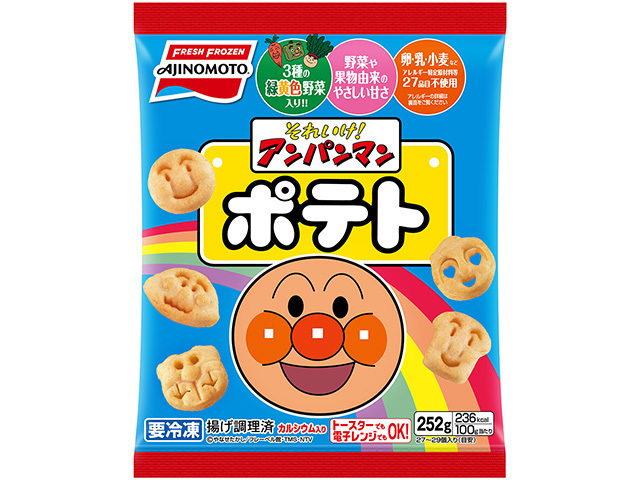 それいけ アンパンマンポテト 商品情報 味の素冷凍食品