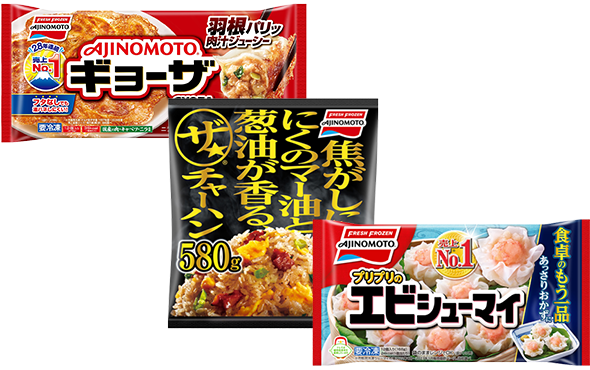 サクサクつかむ 味の素冷凍食品｜新卒採用情報｜味の素冷凍食品