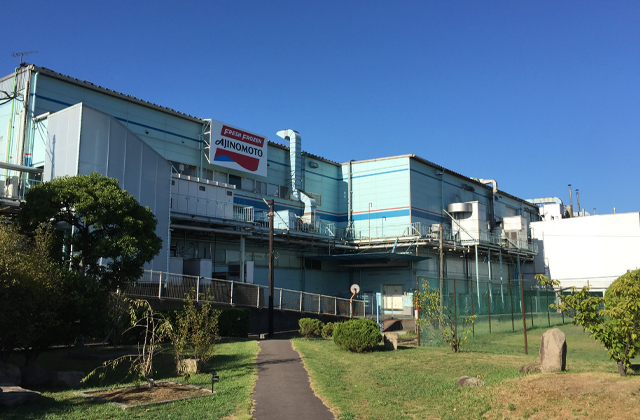 四国工場 外観